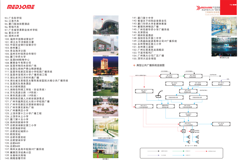 1738993873815163.png 圖片21.png