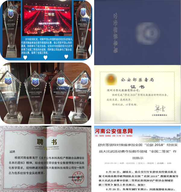 1738998641659531.jpg 未標(biāo)題-1.jpg