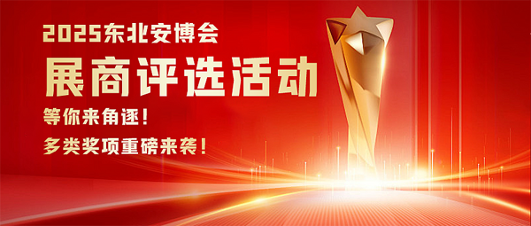 1739264013965147.png 微信圖片_20250211140956.png