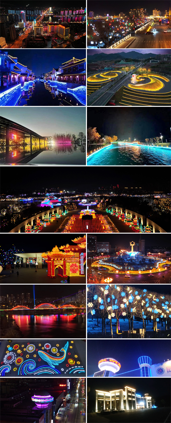 1739428337782285.jpg 案例.jpg