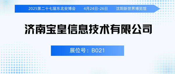 1739433531349715.png 寶皇600.png