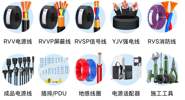 1739434135673390.png 圖片1.png