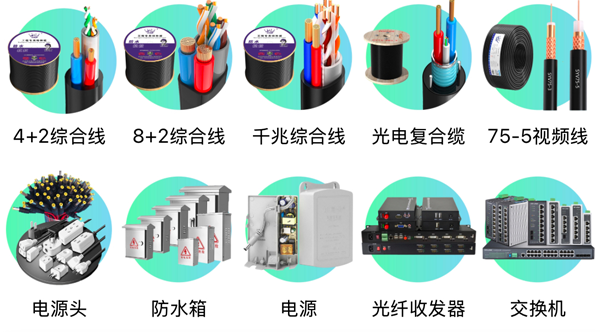 1739434174770807.png 圖片6.png