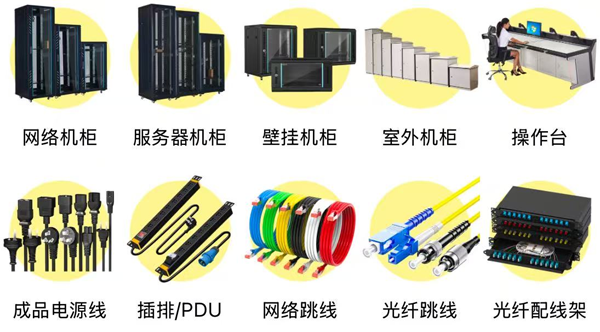 1739434180369752.png 圖片7.png