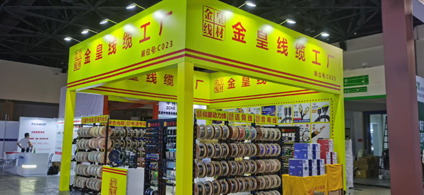 1739434270512097.png 圖片15.png