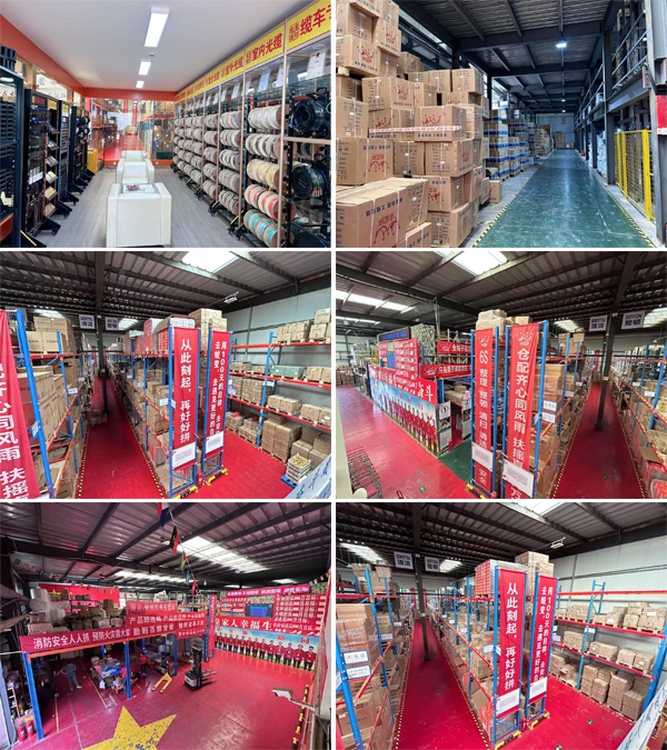 1739434416912368.jpg 一站式采購(gòu).jpg