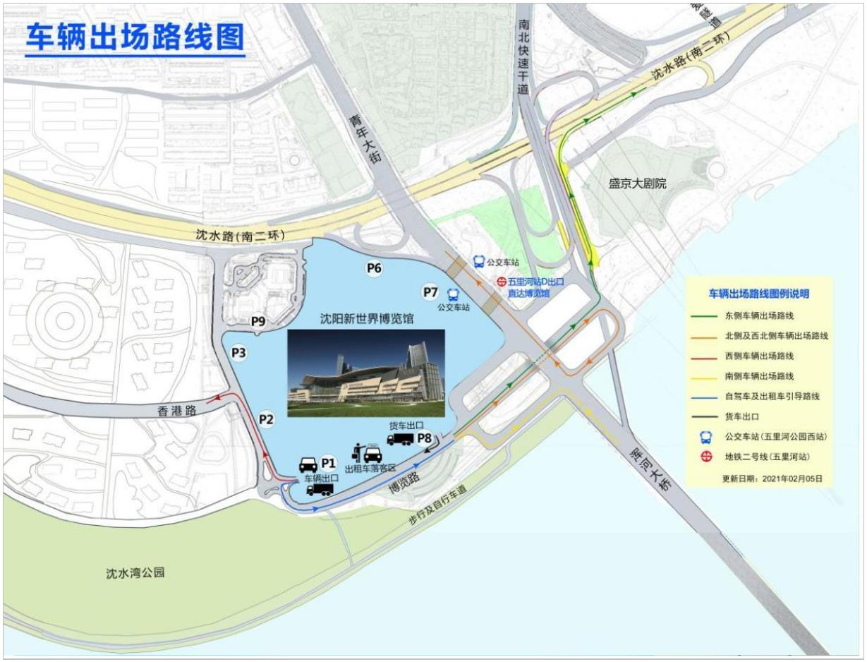 1739862843296468.png 圖片3.png