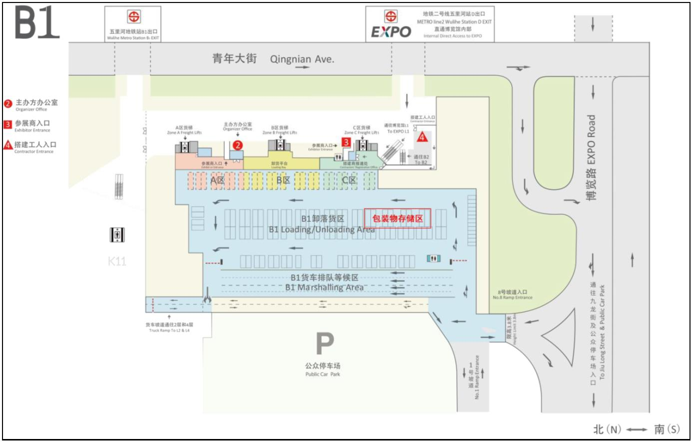 1739863271751017.png 圖片7.png