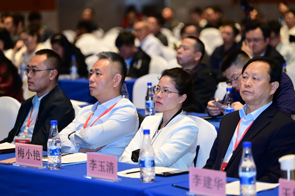 1739934319655128.jpg 各地協(xié)會(huì)負(fù)責(zé)人3.jpg