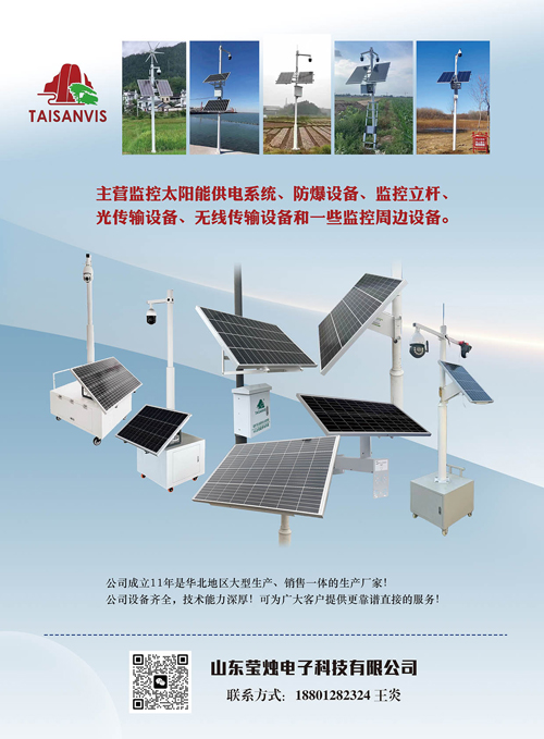 1740124355694255.jpg 微信圖片_20250208165722.jpg