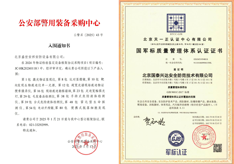 1740533370376286.jpg 未標(biāo)題-1.jpg