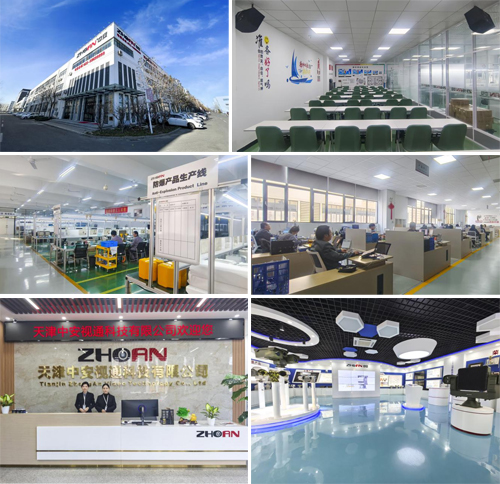 1740561078400284.jpg 企業(yè)1.jpg