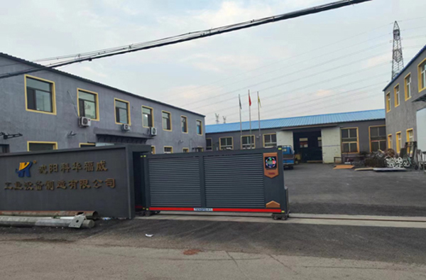 1741073137517527.jpg 1702534557803081.jpg