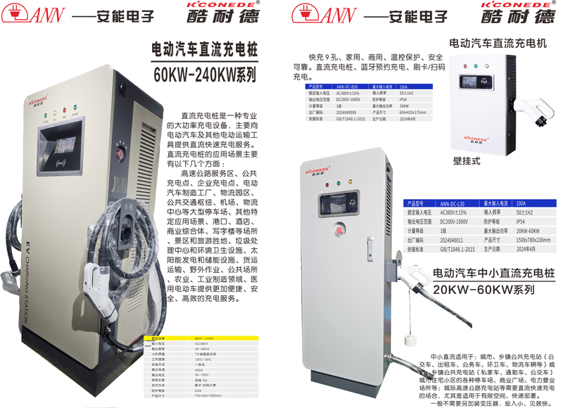 1741331331260072.jpg 未標(biāo)題-1.jpg