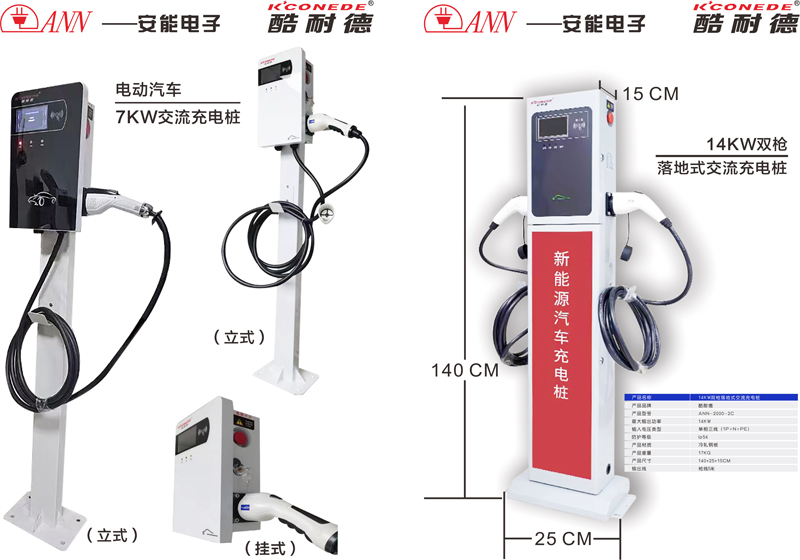 1741331337782783.jpg 未標(biāo)題-2.jpg