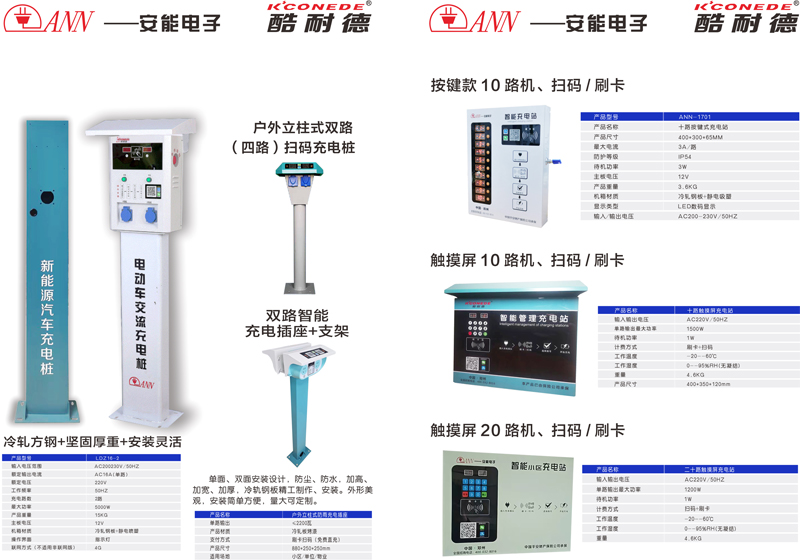 1741331343452723.jpg 未標(biāo)題-3.jpg