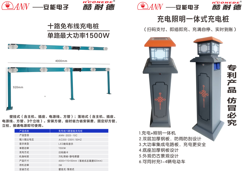 1741331349424979.jpg 未標(biāo)題-4.jpg