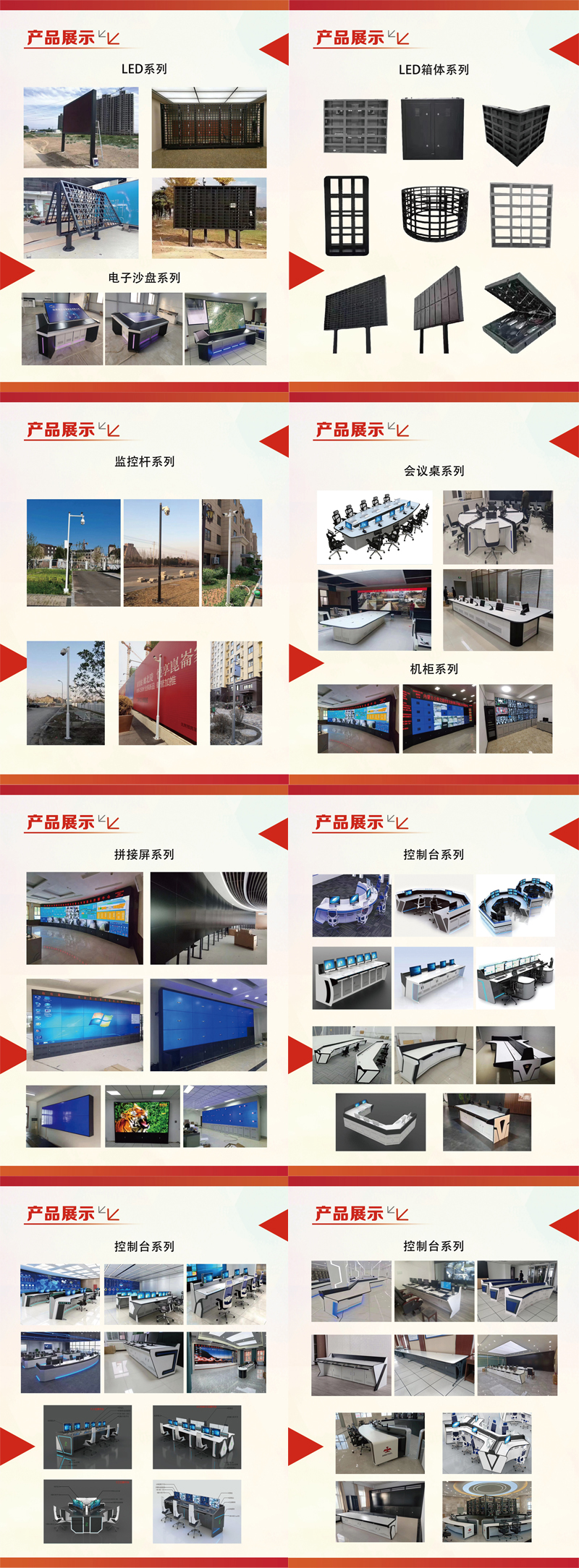 1741336068147196.jpg 未標(biāo)題-1.jpg