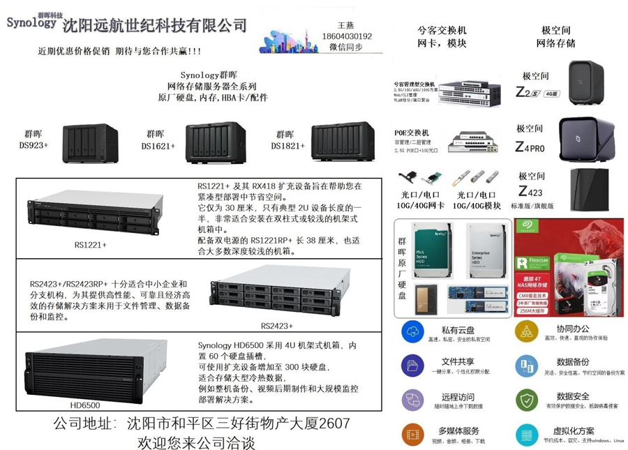 1741749691204441.png 圖片1(1).png