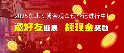 1741751046891369.jpg 微信圖片_20250312091625.jpg