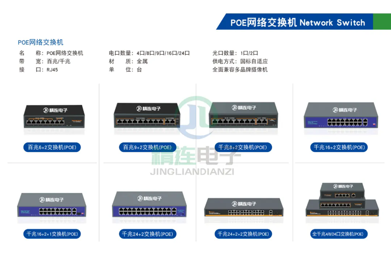 1741760293516825.png 640_wx_fmt=jpeg&from=appmsg&tp=webp&wxfrom=10005&wx_lazy=1&wx_co=1.webp (1).png