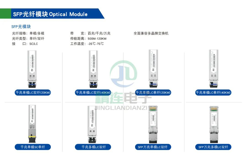 1741760347700177.jpg 640_wx_fmt=jpeg&wx_lazy=1&wx_co=1.jpg