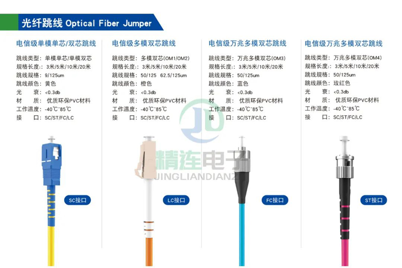 1741760450355285.jpg 640_wx_fmt=jpeg&wx_lazy=1&wx_co=1 (1).jpg