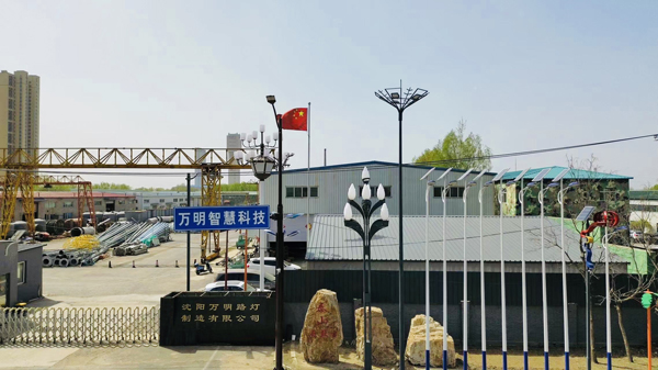 1741767375341367.jpg 微信圖片_20250303145528.jpg