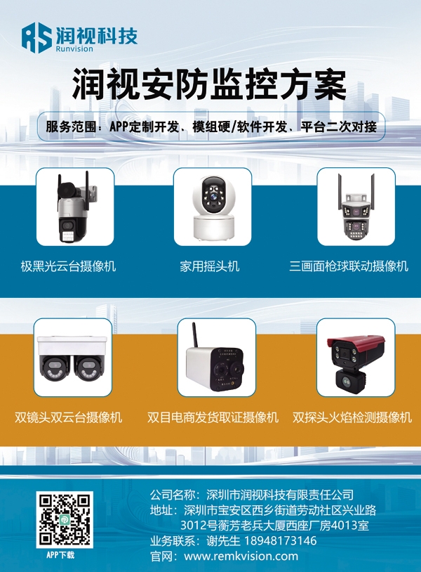 1741832828725482.jpg 987fd1a241dcadce886ce98df35b317.jpg