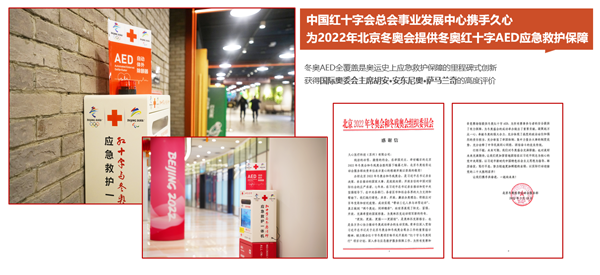 1741835316752905.png 圖片4.png