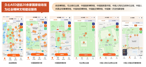 1741835322986247.png 圖片5.png