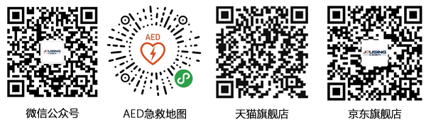 1741836211607036.jpg 二維碼.jpg