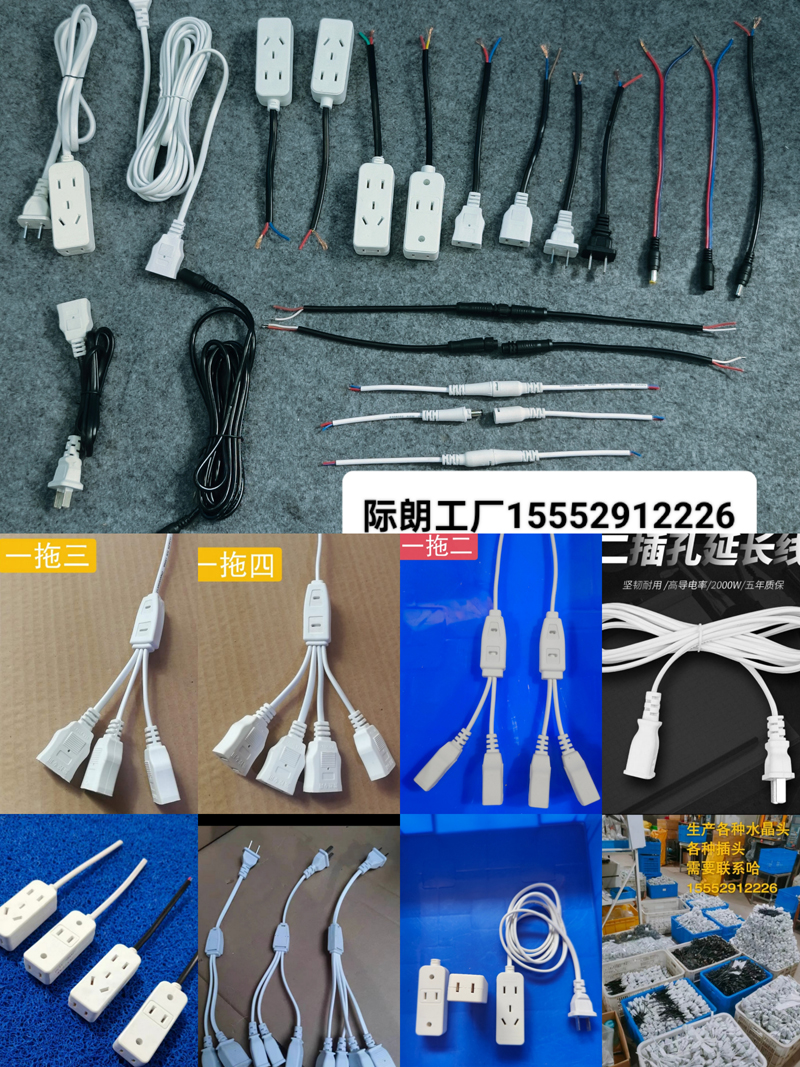 1741847578659874.jpg ca455308c64086b249709ce5c8db7fe.jpg