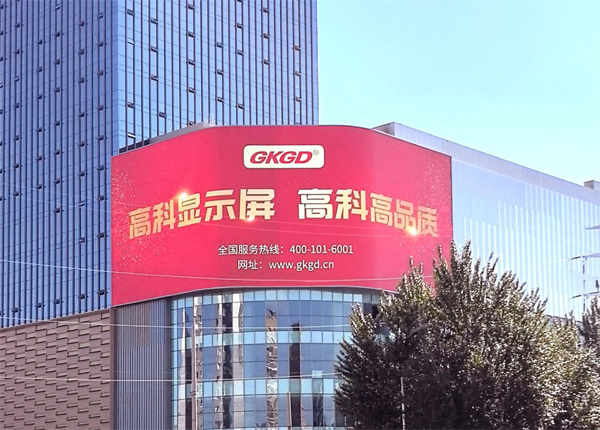 1741933714274625.jpg 沈陽(yáng)財(cái)富中心戶外節(jié)能 K5 835 ㎡.jpg