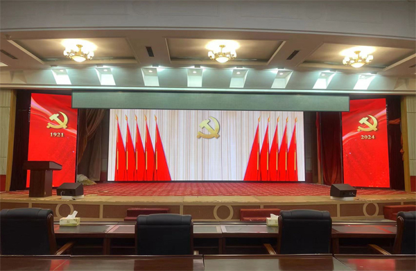 1741933889749250.jpg 沈陽(yáng)某消防局戶內(nèi)全彩項(xiàng)目(1 主 2 副).jpg