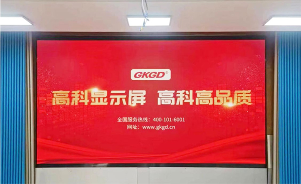 1741934253589064.jpg 長(zhǎng)春公主嶺部隊(duì)會(huì)議室項(xiàng)目.jpg