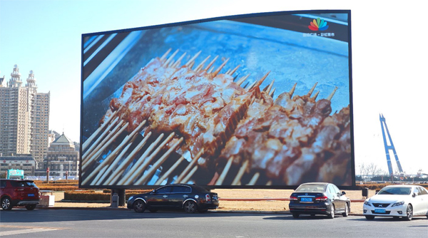 1741934492798282.jpg 大連星海廣場(chǎng)大屏項(xiàng)目.jpg