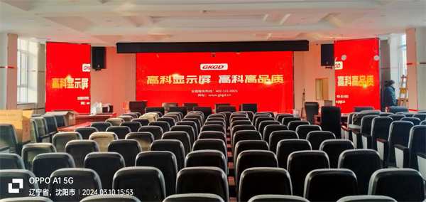 1741934562384722.jpg 馬三家戒毒所項(xiàng)目.jpg