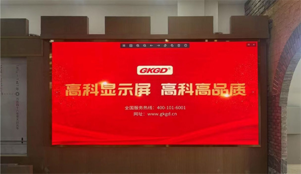 1741934604202814.jpg 寬甸博物館項(xiàng)目2.jpg