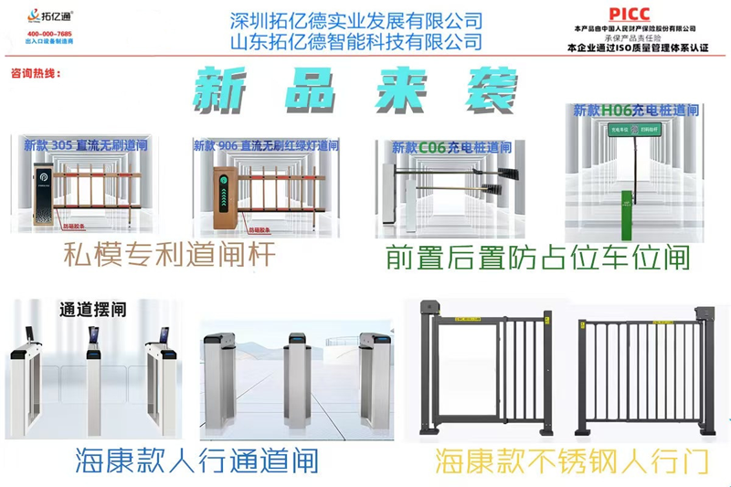 1741937014918010.png 圖片2.png