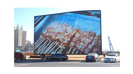 【展商推薦】遼寧華印科技有限公司——遼沈地區(qū)LED產(chǎn)業(yè)龍頭企業(yè)