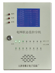 1742190006570580.jpg 4.jpg