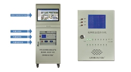 【展商推薦】天津市維正電子設(shè)備廠——高科技、數(shù)字化、智能型、高壓電網(wǎng)裝置生產(chǎn)企業(yè)