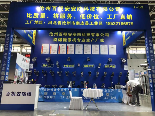 1742363086560783.jpg 微信圖片_20250311112937.jpg