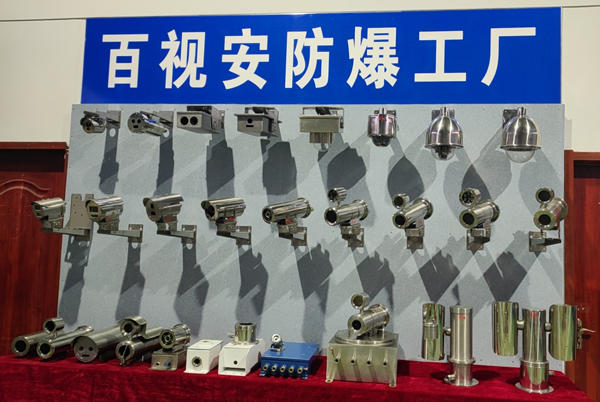 1742363091299539.jpg 微信圖片_20250311112946.jpg