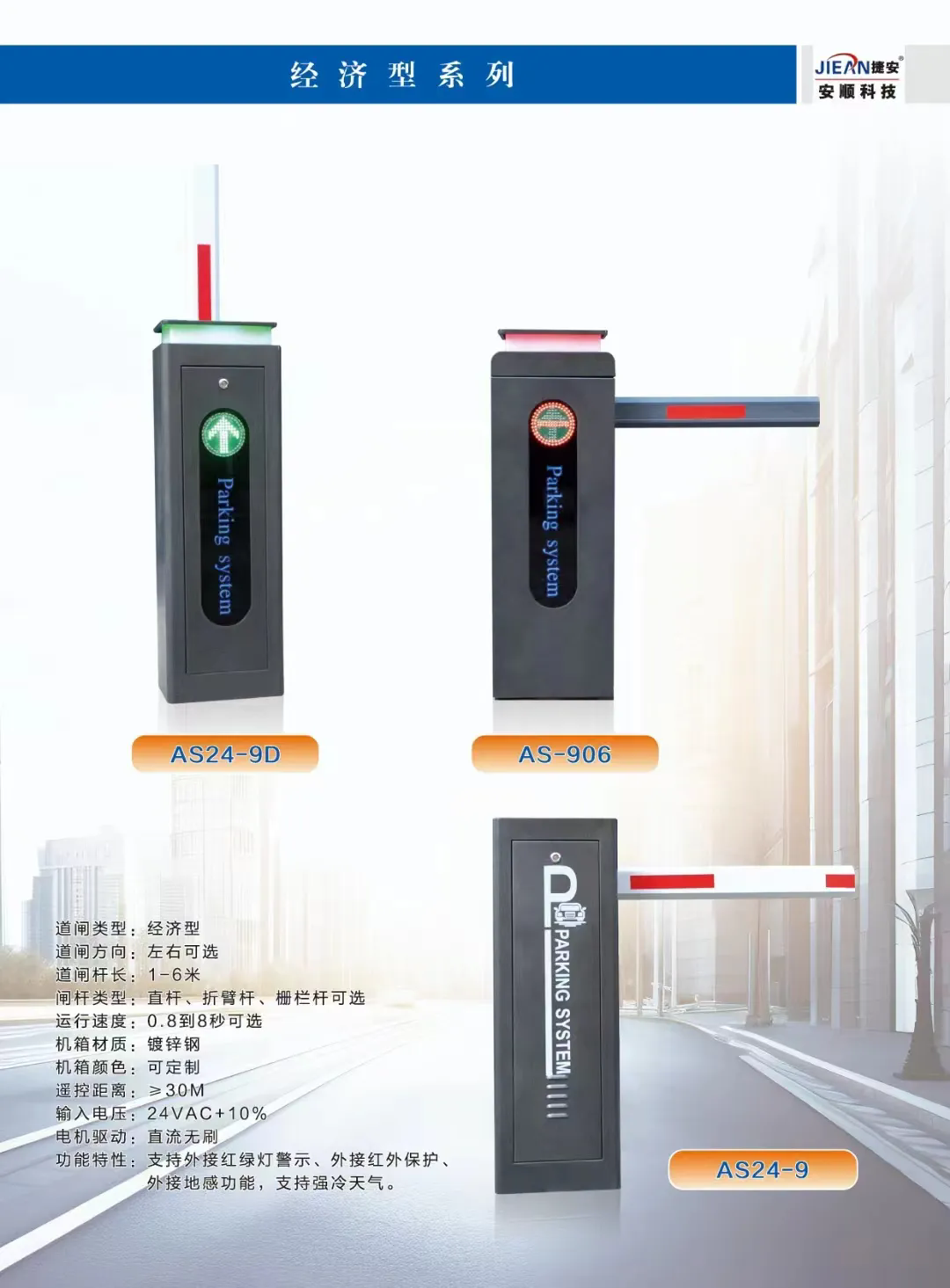 1742363950183482.png 640_wx_fmt=other&from=appmsg&wxfrom=5&wx_lazy=1&wx_co=1&tp=webp.webp (4).png