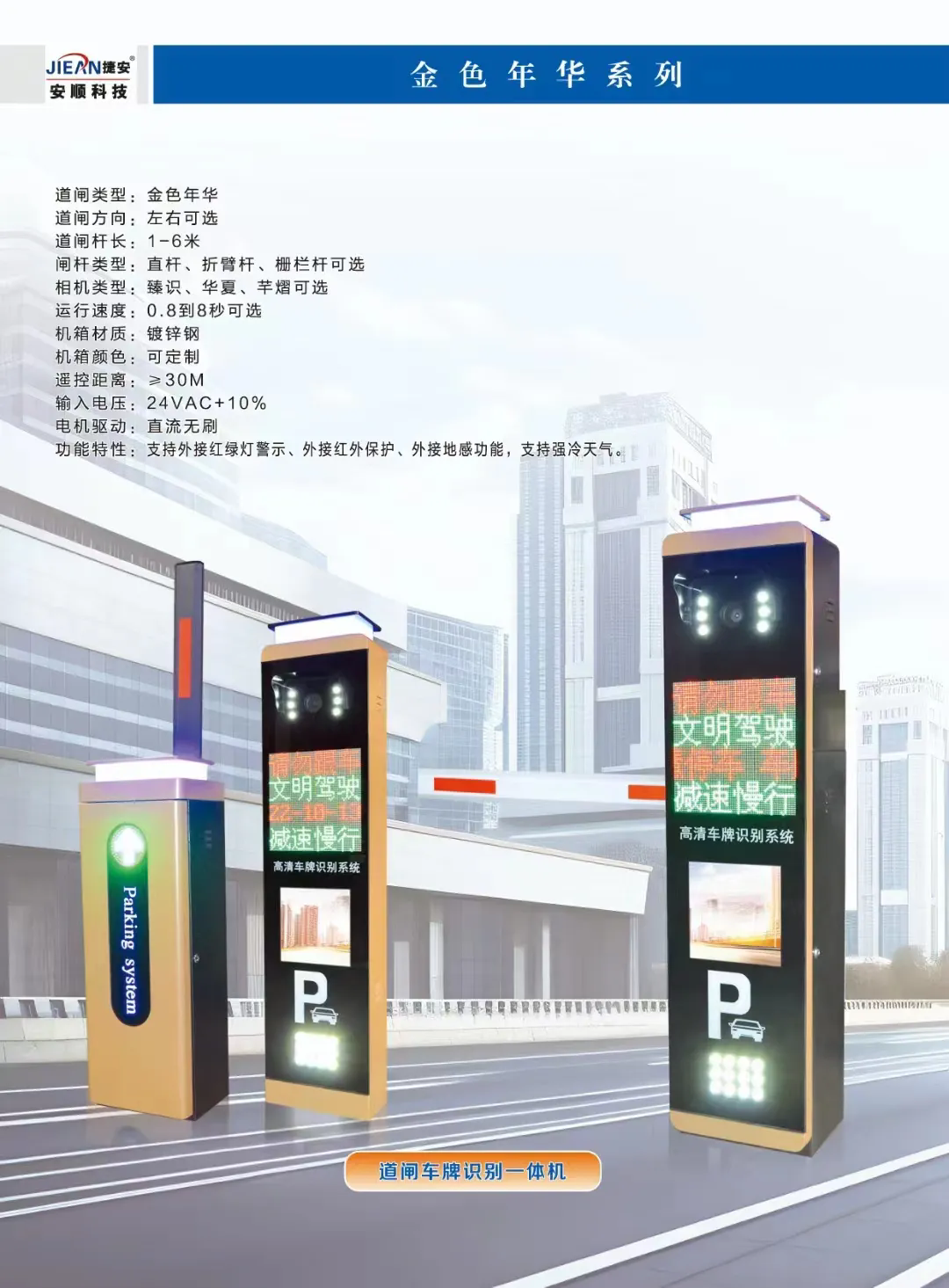 1742363959277319.png 640_wx_fmt=other&from=appmsg&wxfrom=5&wx_lazy=1&wx_co=1&tp=webp.webp (6).png