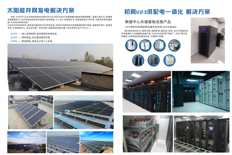 1742451055516965.png 圖片11.png