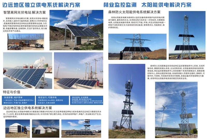 1742451061845955.png 圖片12.png