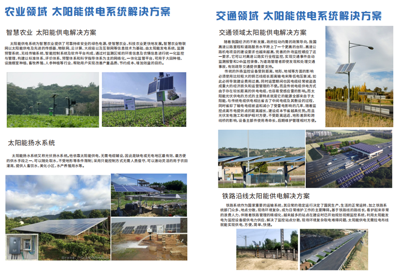 1742451072645576.png 圖片14.png